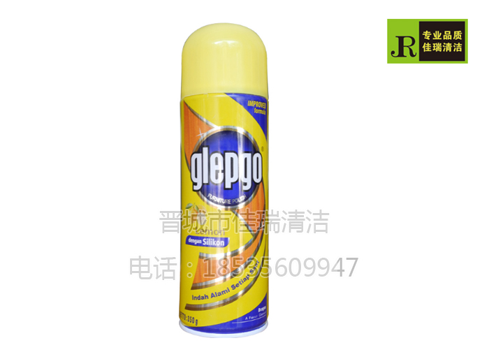 glepgoʼ˽ϞҾӇϞƤ߱Bľذ坍īϹ350ml